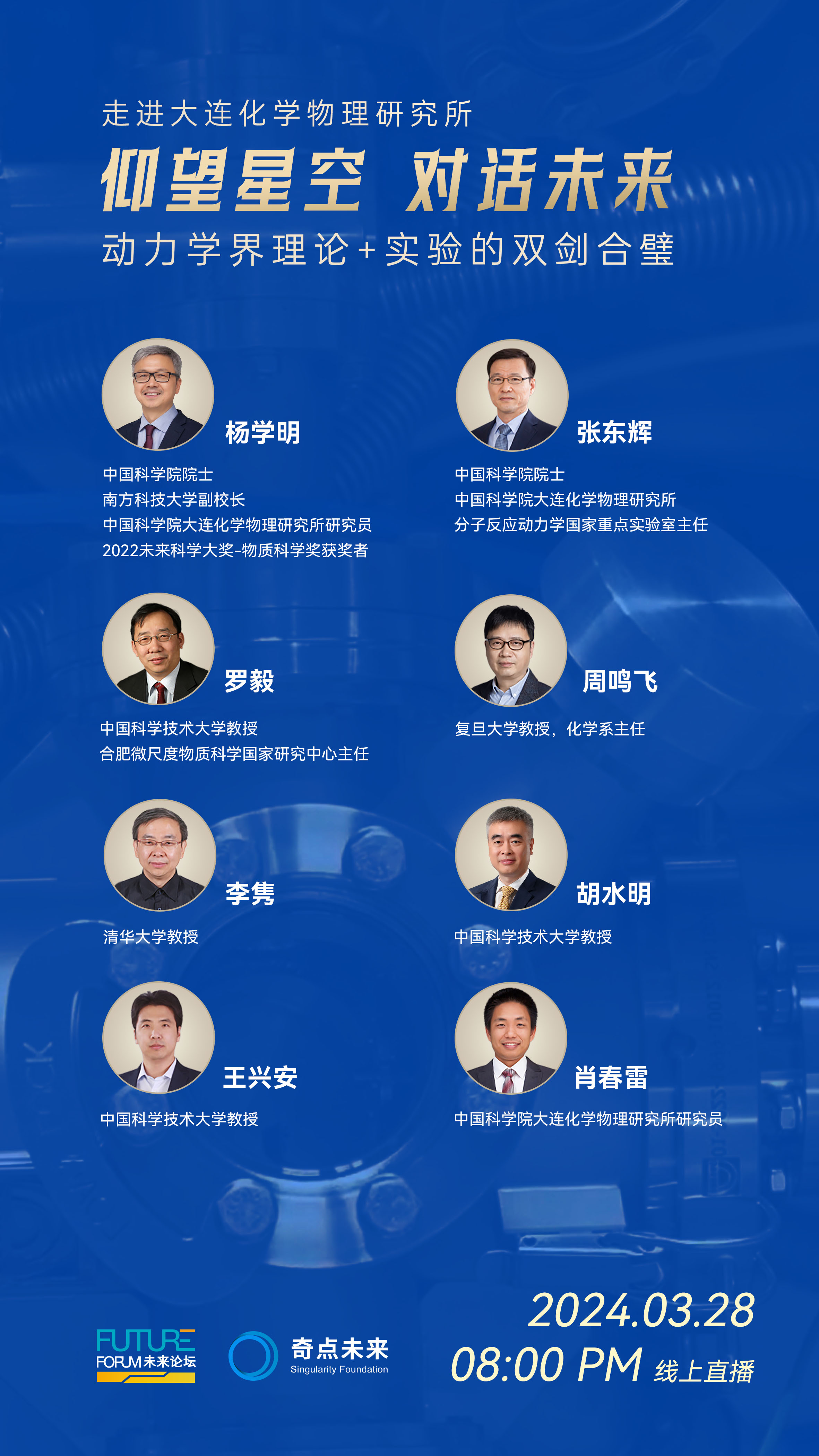 1711419076805712.jpg 微信圖片_20240326095519.jpg