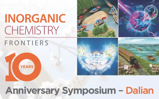 1711681229369380.png image.png