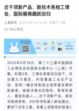 1712734747281759.png image.png