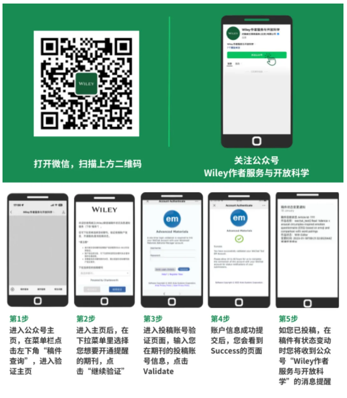 1712890007128922.png image.png