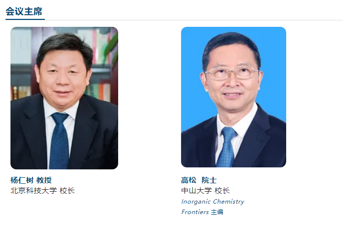 1712900243990770.png image.png