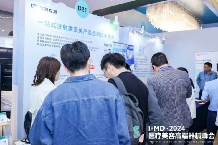 1714294742444787.png image.png