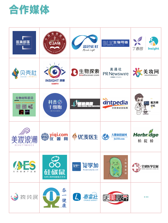 1714294785317546.png 圖片13.png