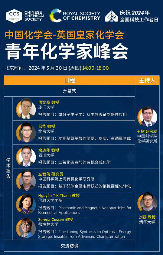 1715756026951037.png image.png