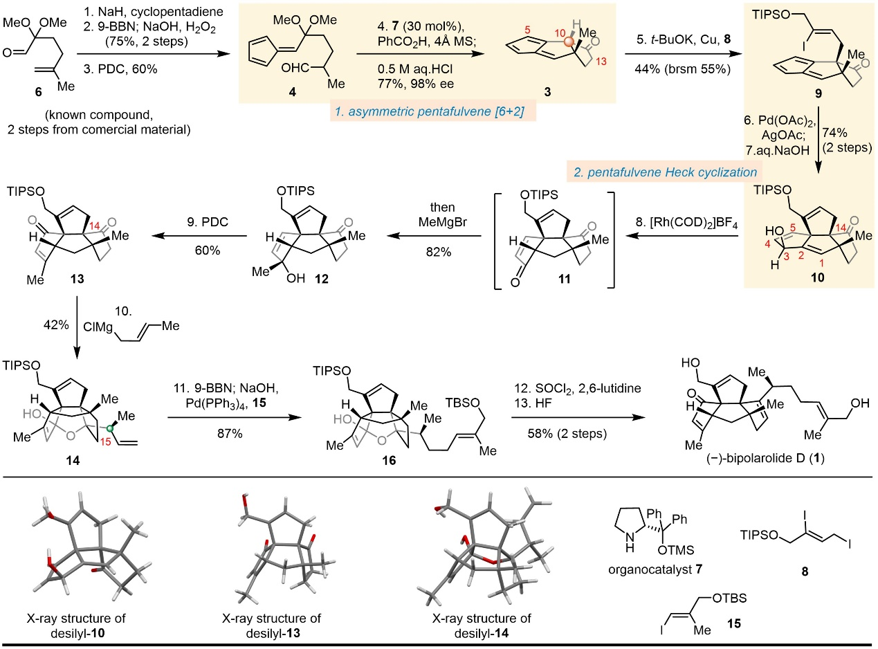 1715844450361124.png 圖片3.png