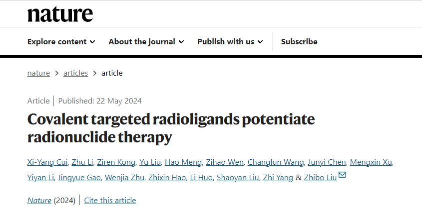 1716427100808196.png 微信截圖_20240523091805.png