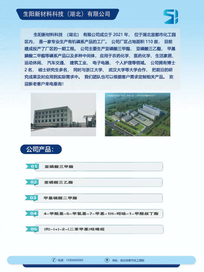 1716430633341972.png image.png