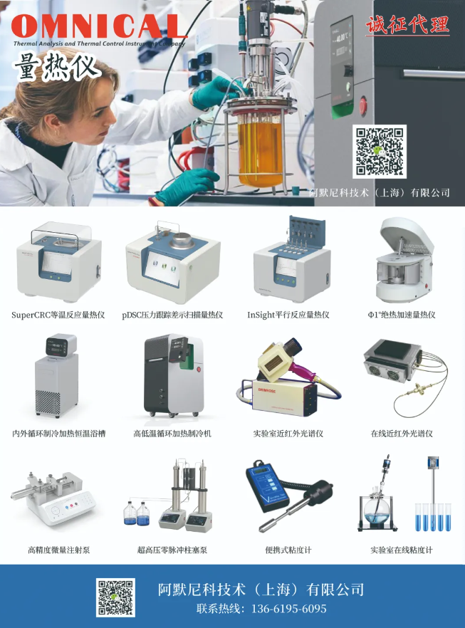 1716431083890955.png image.png