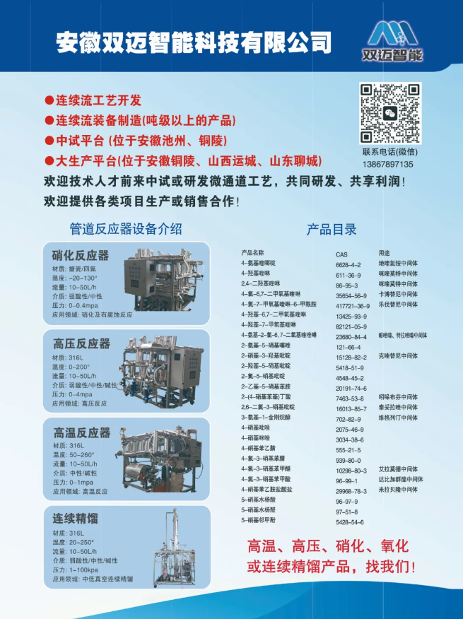 1716431181120450.png image.png