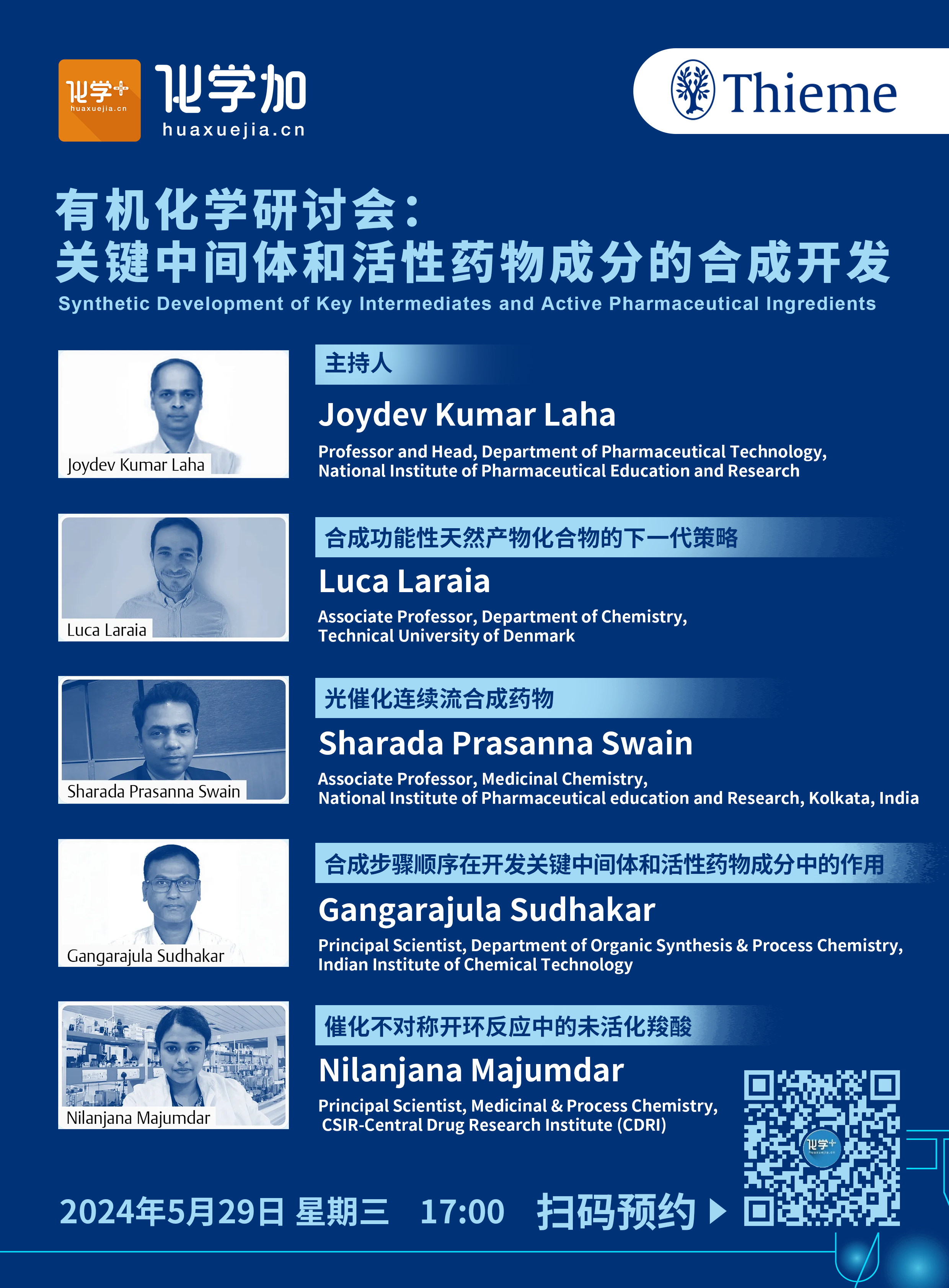 1716795196108591.jpg 43.jpg