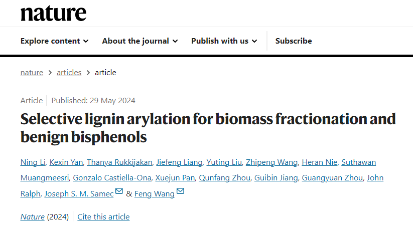 1717029611240258.png image.png