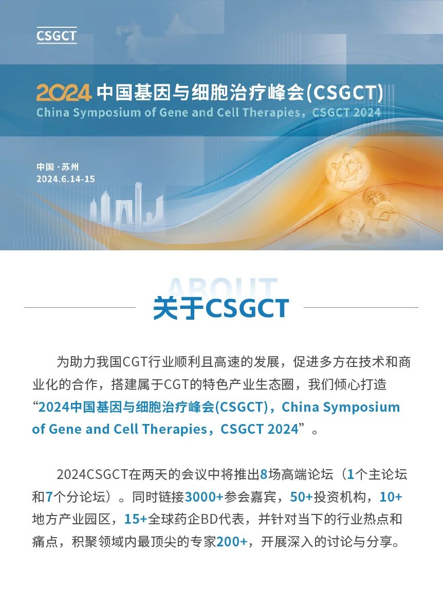 1717147321221362.jpg 3.jpg