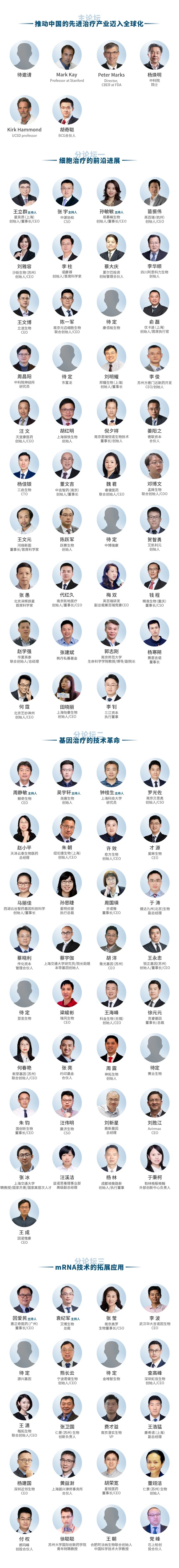 1717147327534903.jpg 5.jpg