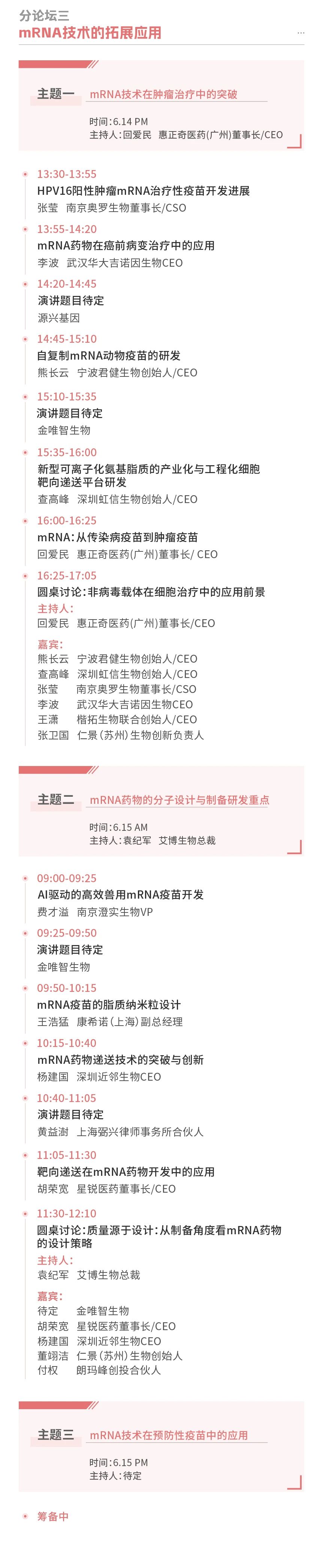 1717147347966156.jpg 11.jpg