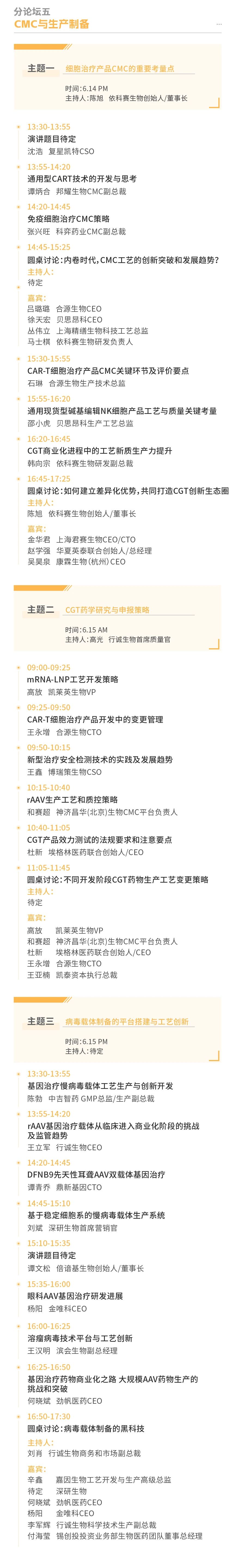 1717147358339915.jpg 13.jpg