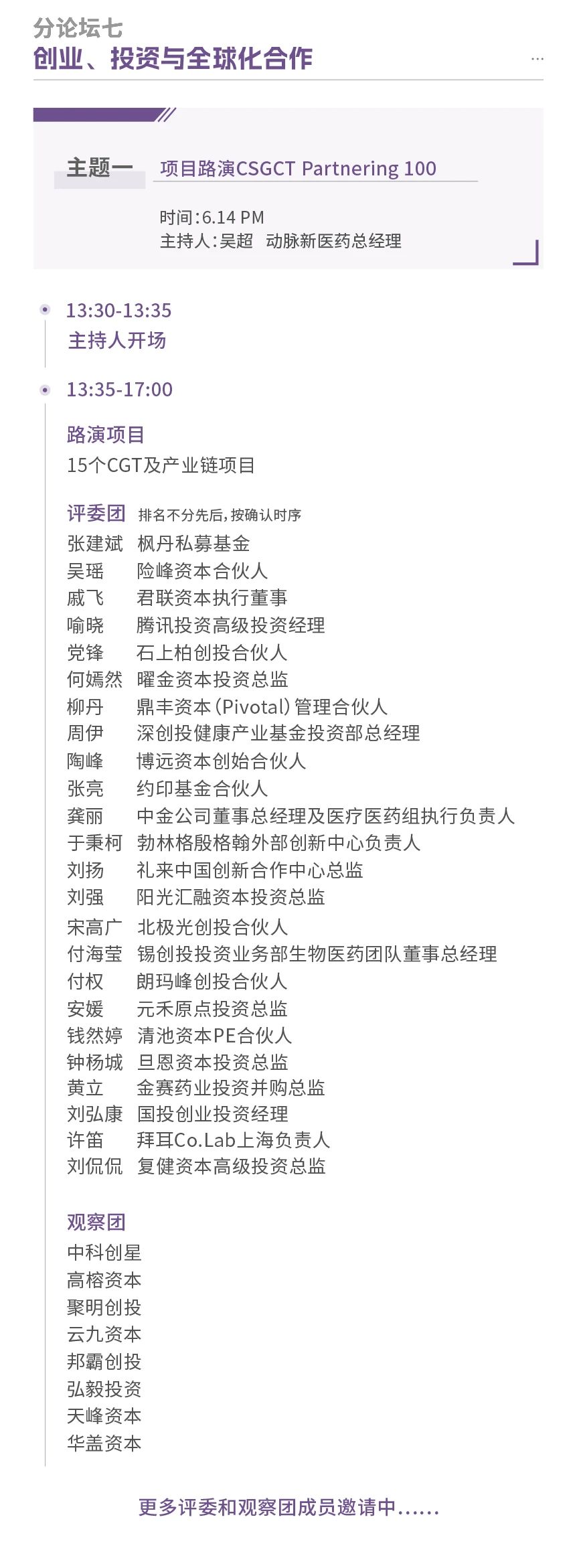 1717147364343859.jpg 15.jpg