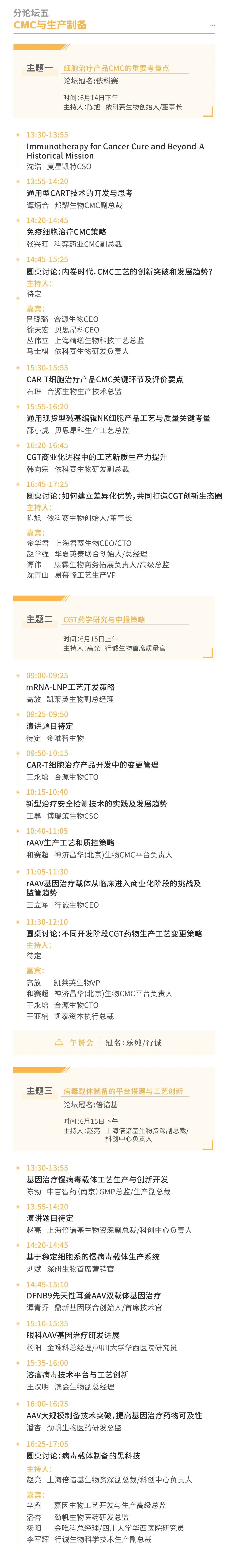 1718084005413377.jpg 13.jpg