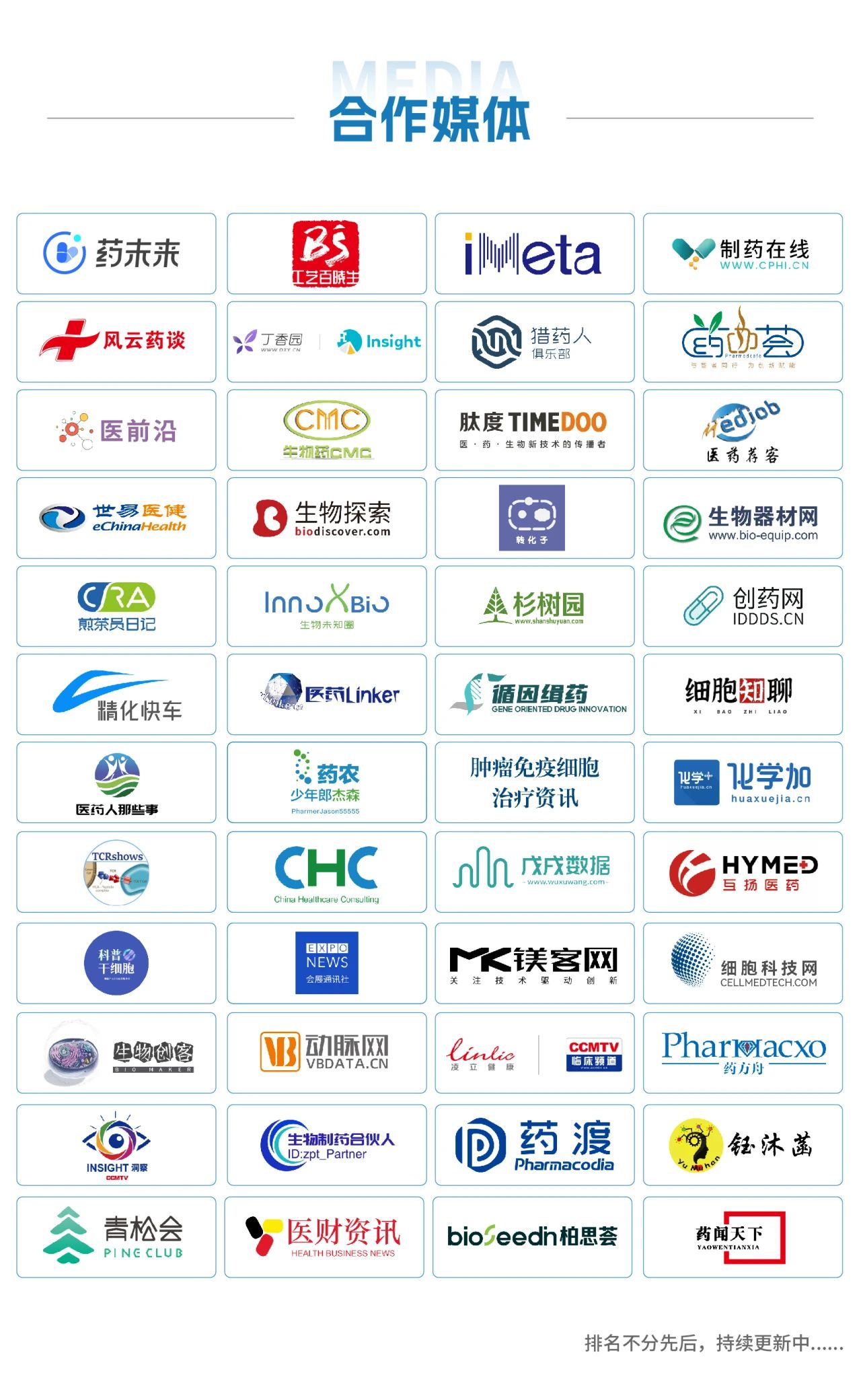 1718084068240705.jpg 20.jpg