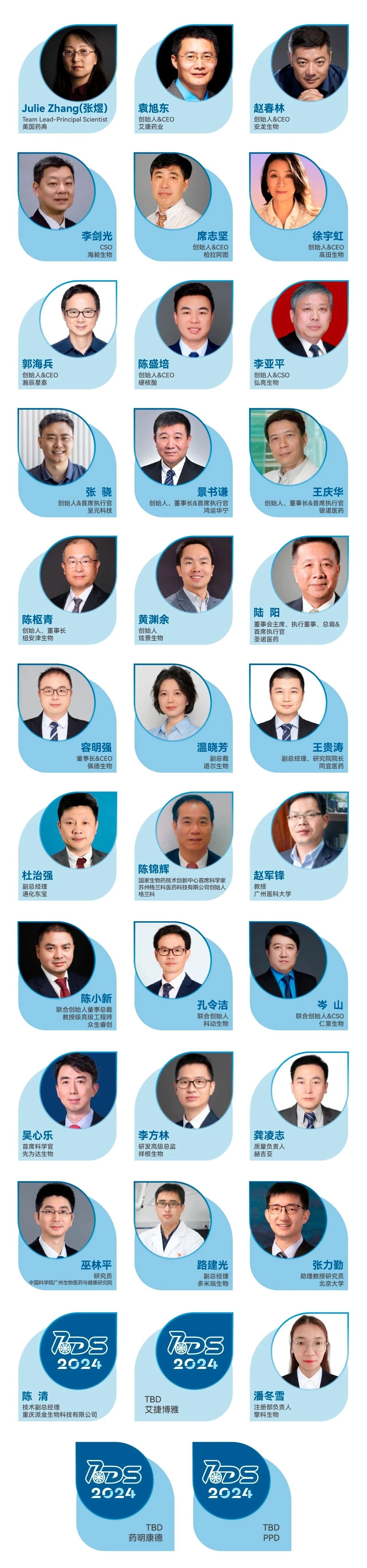 1718261816636717.jpg 3.jpg