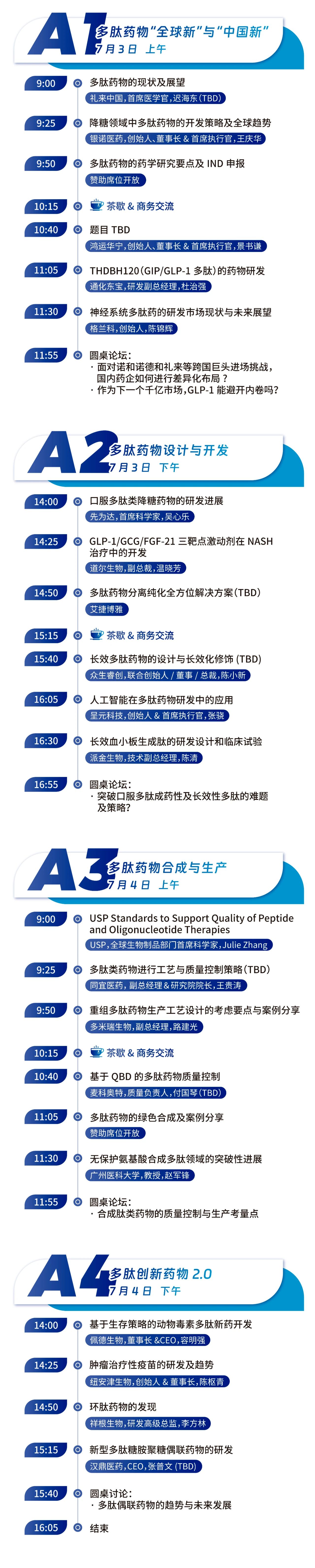 1718261824381534.jpg 4.jpg