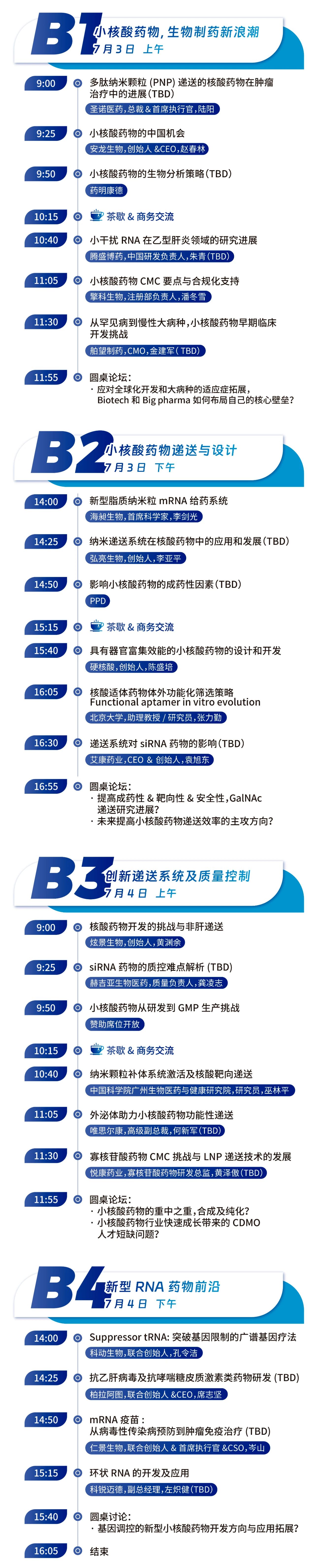 1718261831694227.jpg 5.jpg