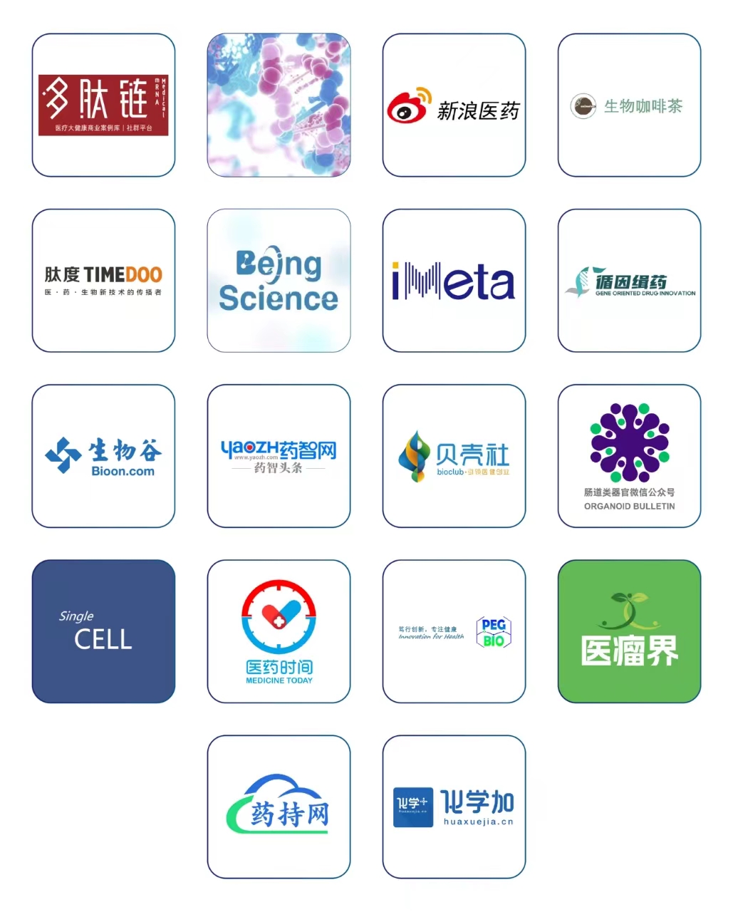 1718261846299555.jpg 微信圖片_20240613145307.jpg