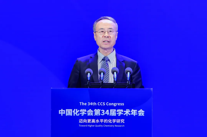 1718588032651337.png image.png