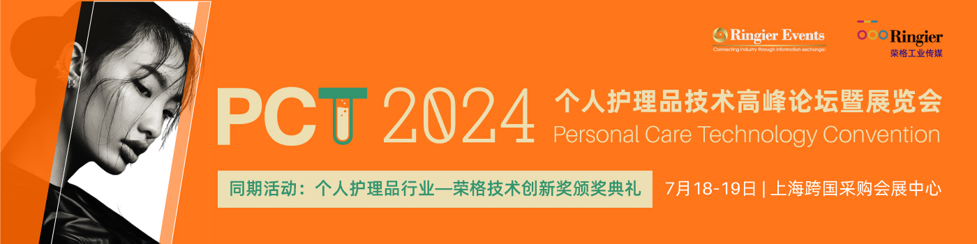 1718853322821875.jpg 1400x350_81681.jpg