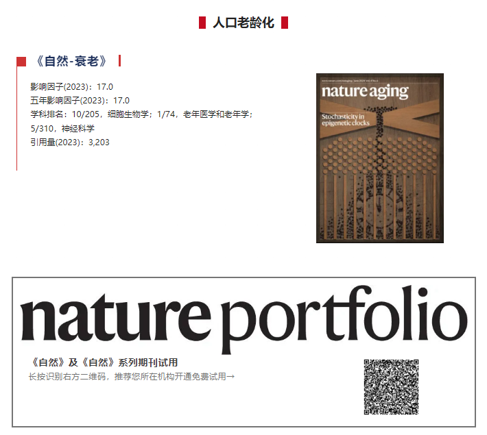 1719459203916747.png image.png