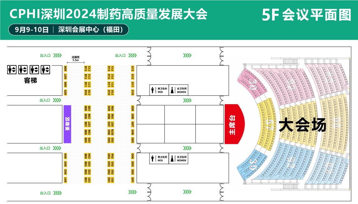 1721035127318127.jpg 平面圖.jpg