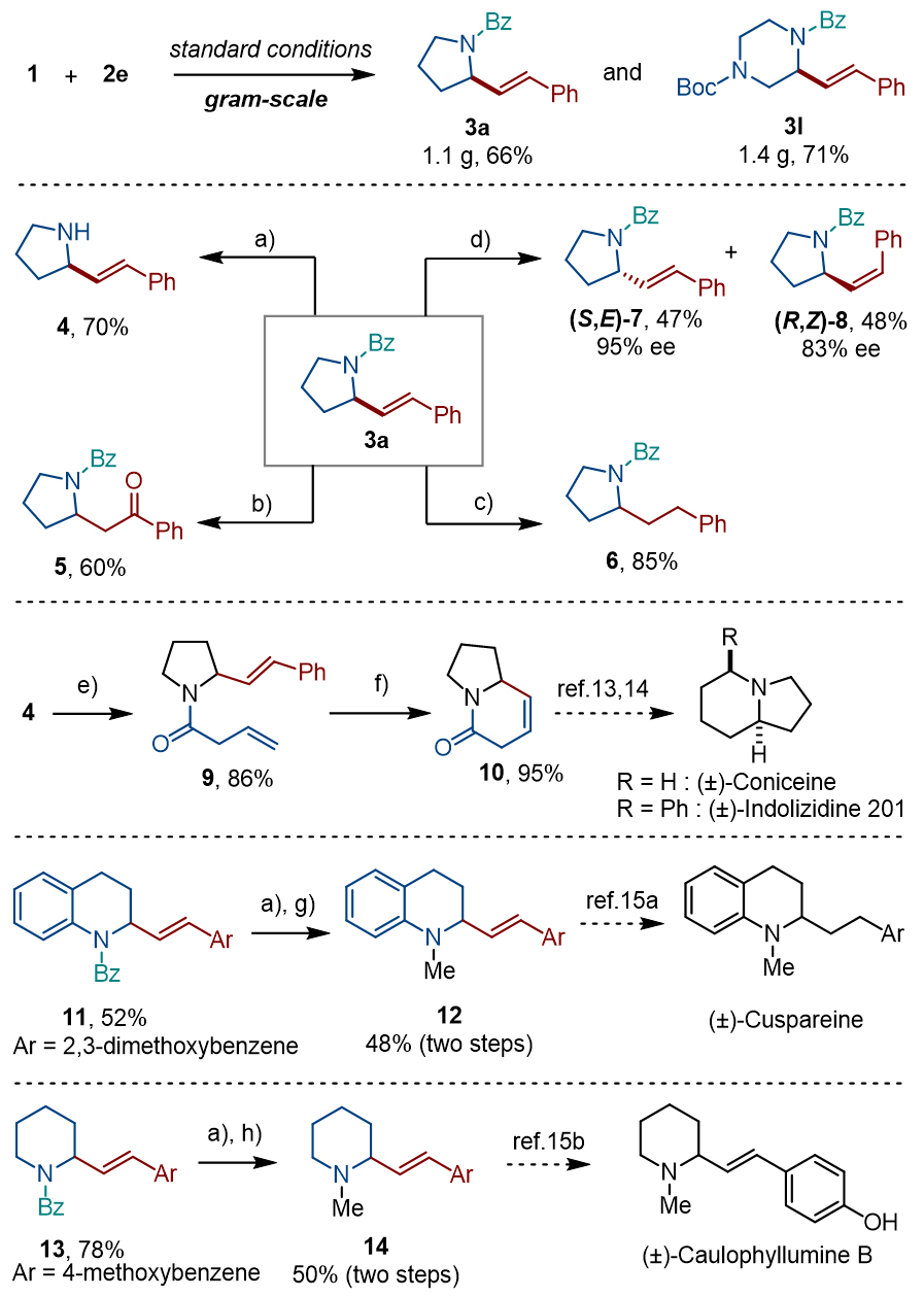 1721201517897548.jpg 4.jpg
