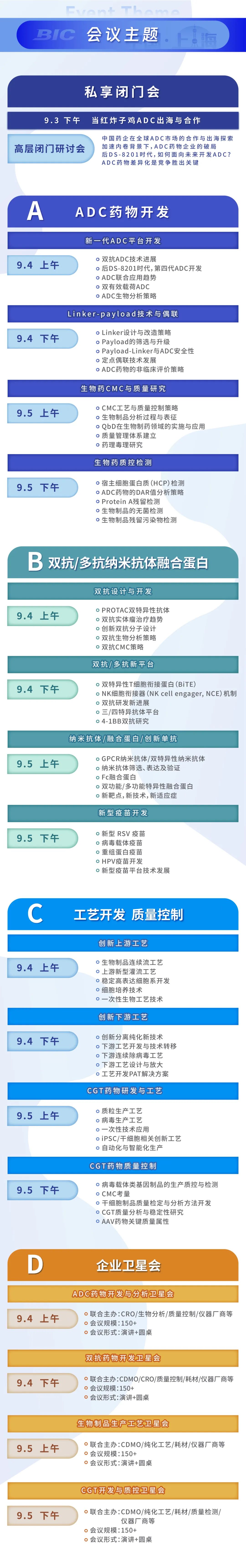 1721639013547255.jpeg 2.jpeg