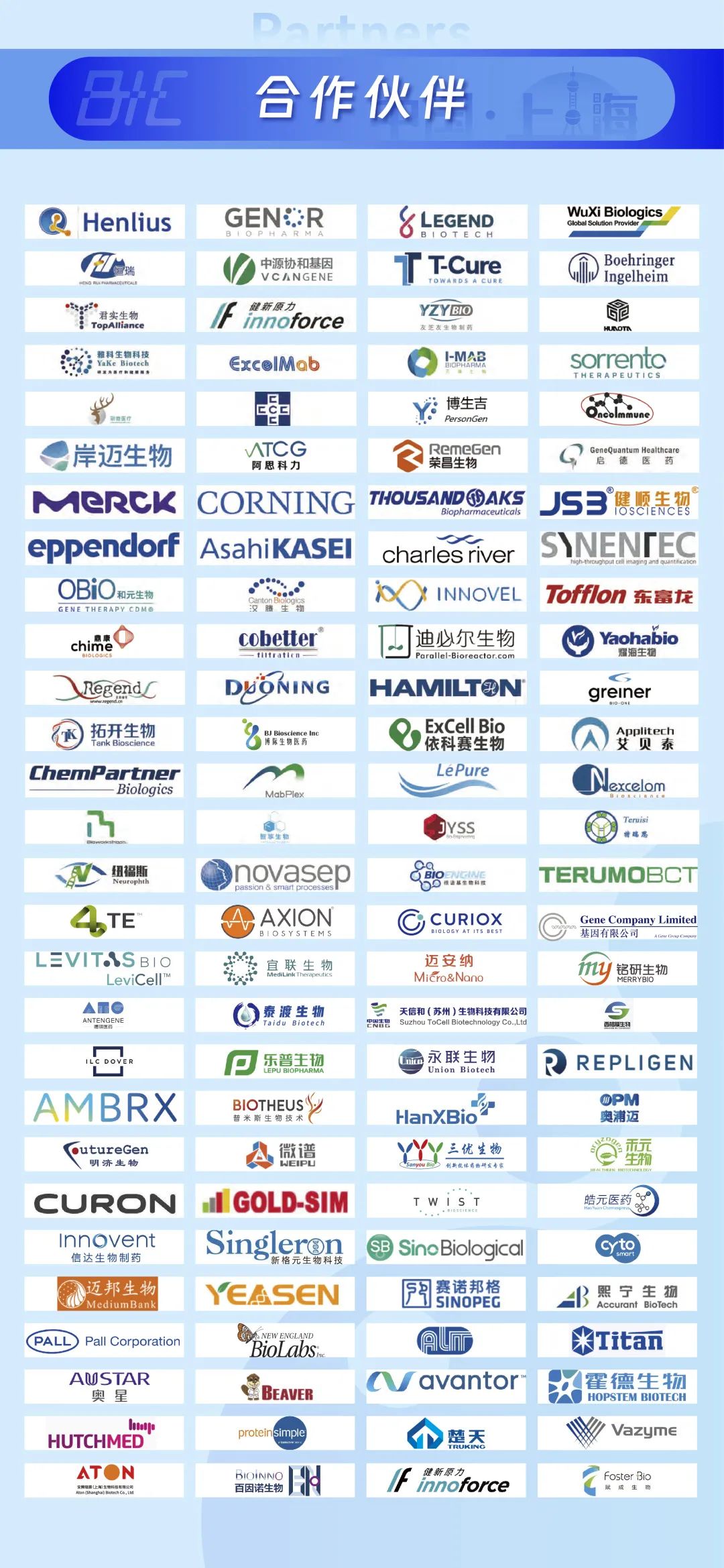 1721639038520558.jpeg 3.jpeg