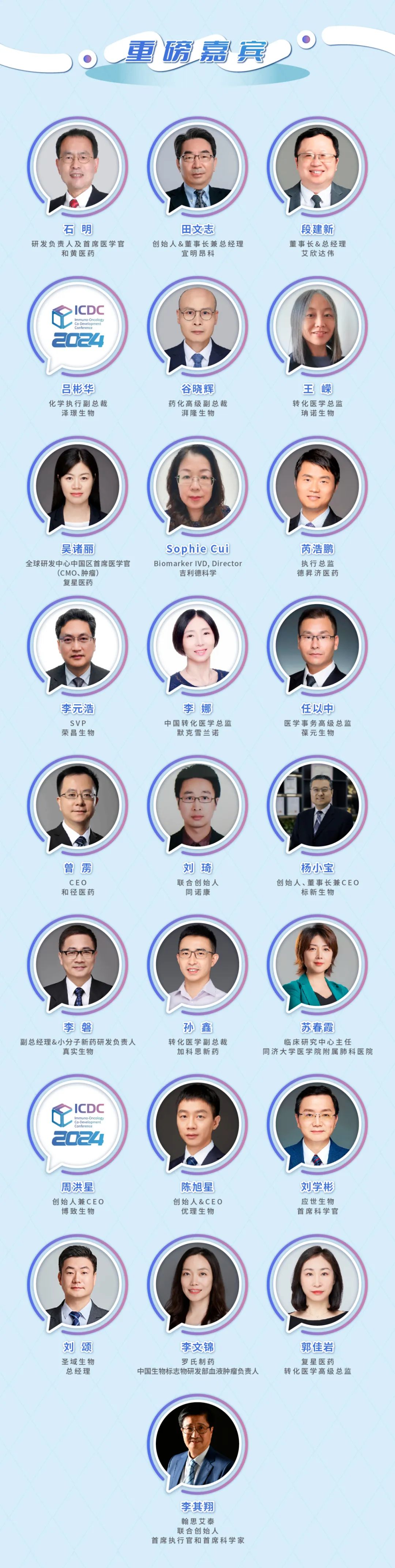 1721639306748580.jpeg 5.jpeg