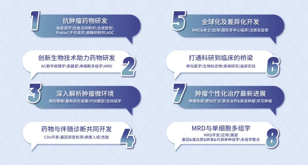 1721639353512212.jpeg 8.jpeg