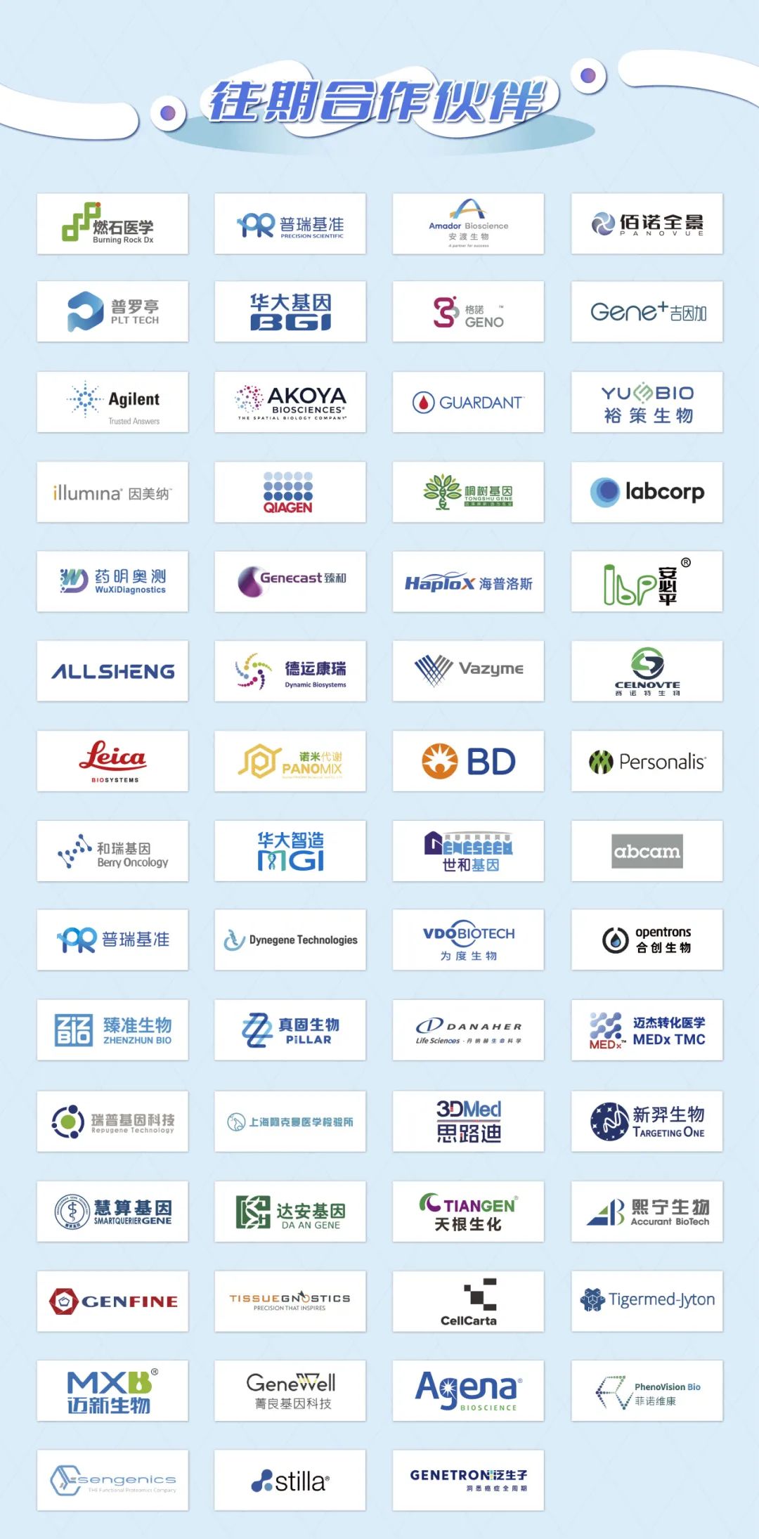 1721639374370481.jpeg 9.jpeg