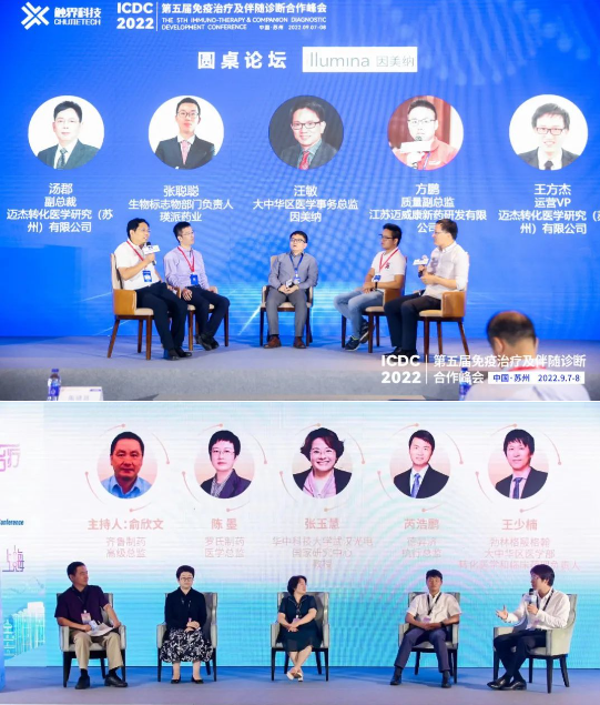 1721639422727826.png image.png