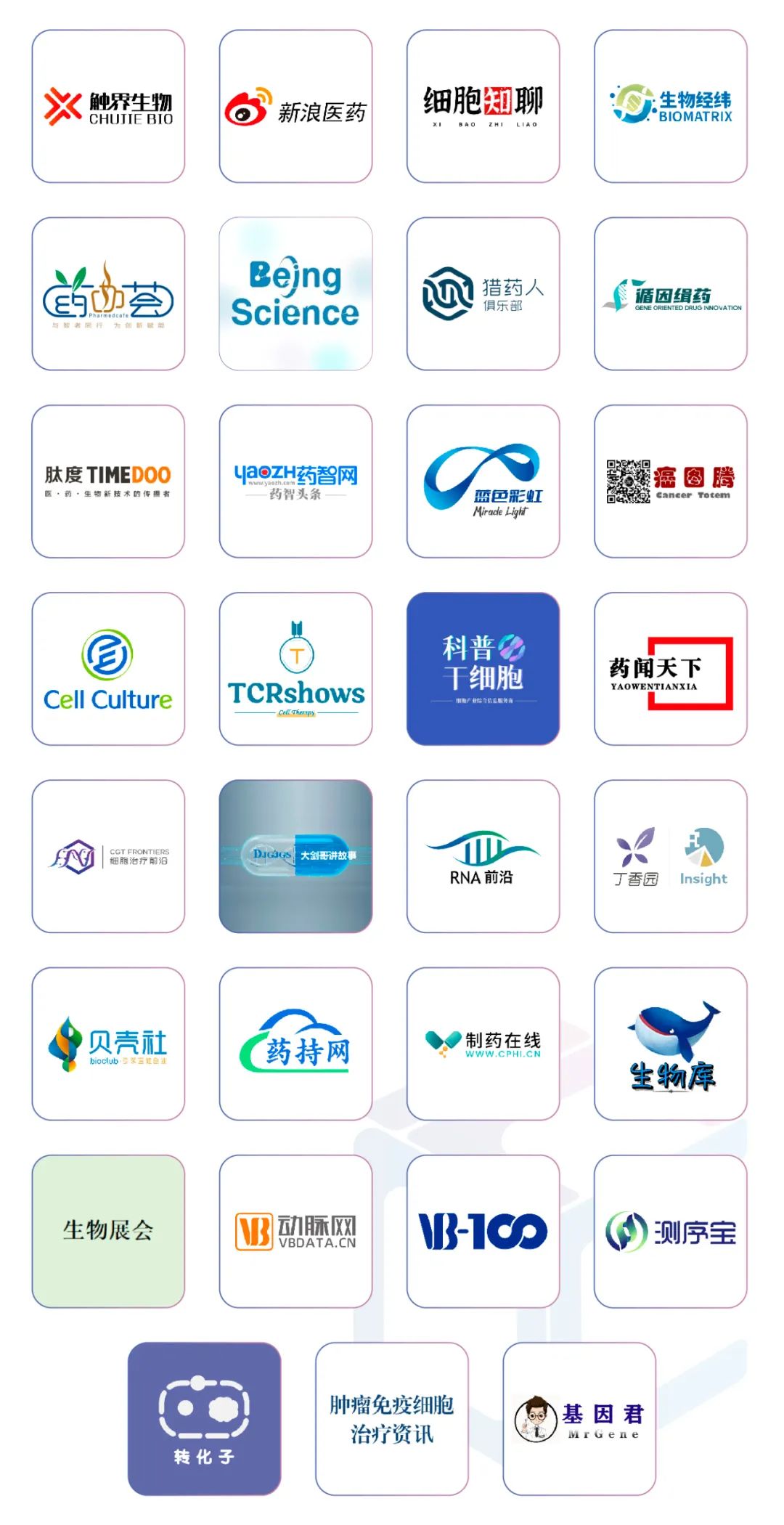 1721639465903640.jpeg AgAABc5M1QMddMuy4wNCnISw7bLe3rOl.jpeg