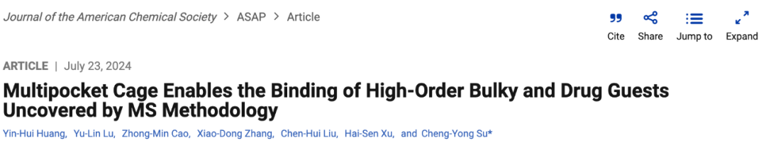 1722388755948002.png 640.png