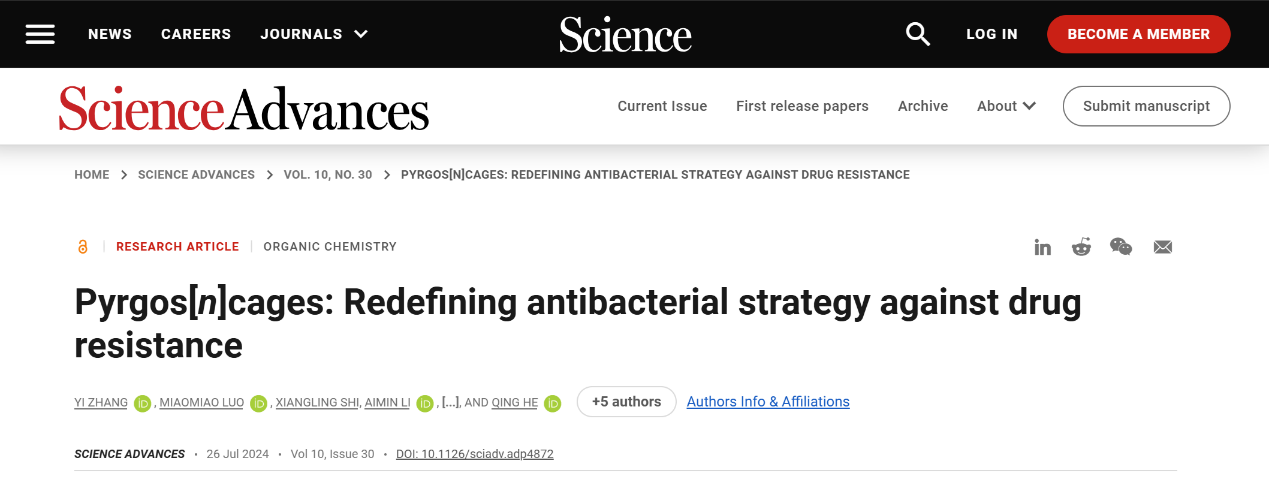 1722409613124110.png 圖片1.png