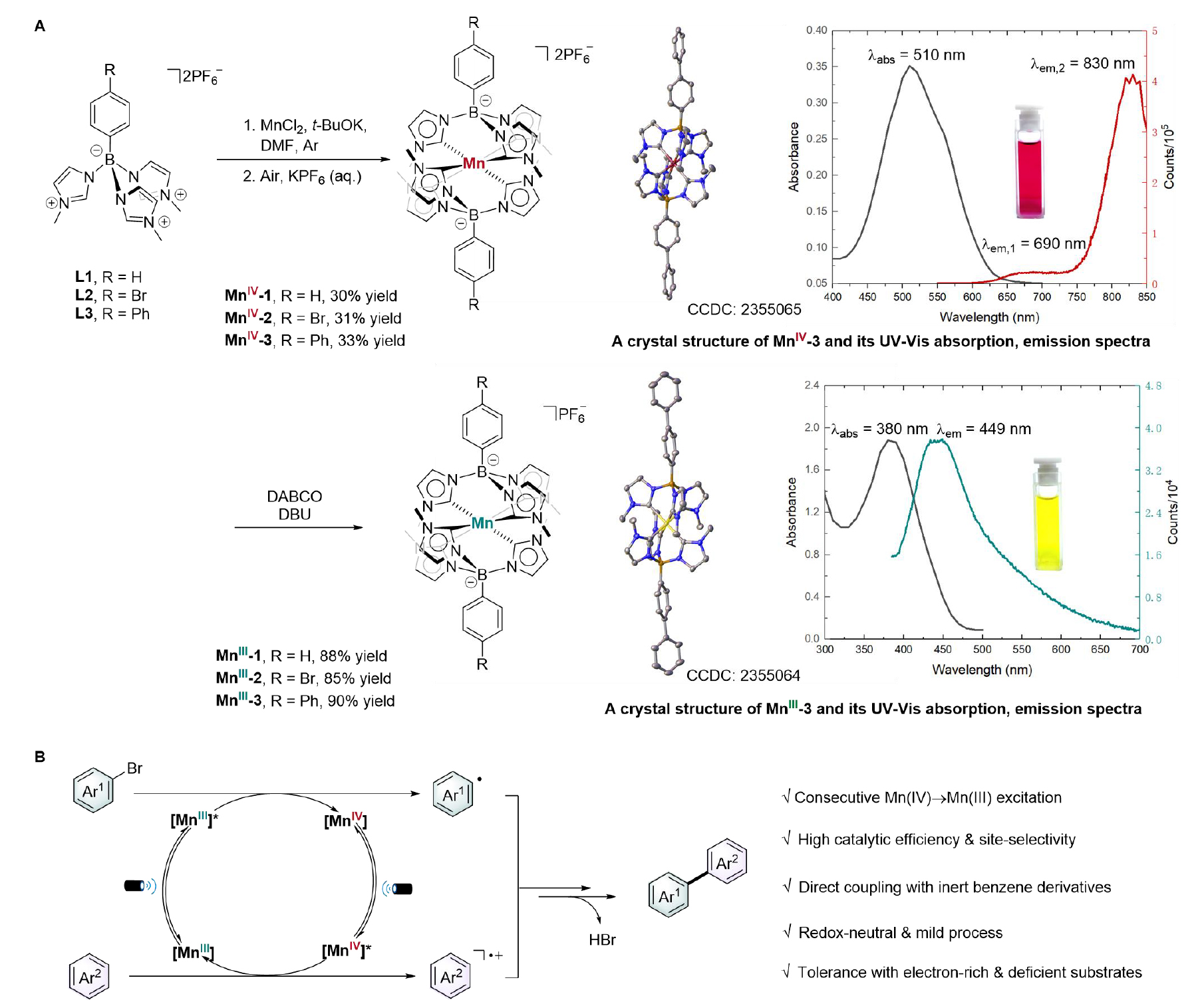 1722494067869871.jpg 2.jpg