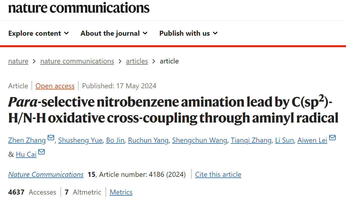 1722909174426357.png 圖片1.png