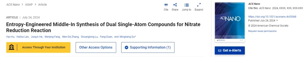 1722911187483766.png 微信截圖_20240806102115.png