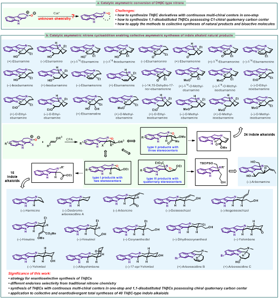 1723106450682588.png 圖片2.png