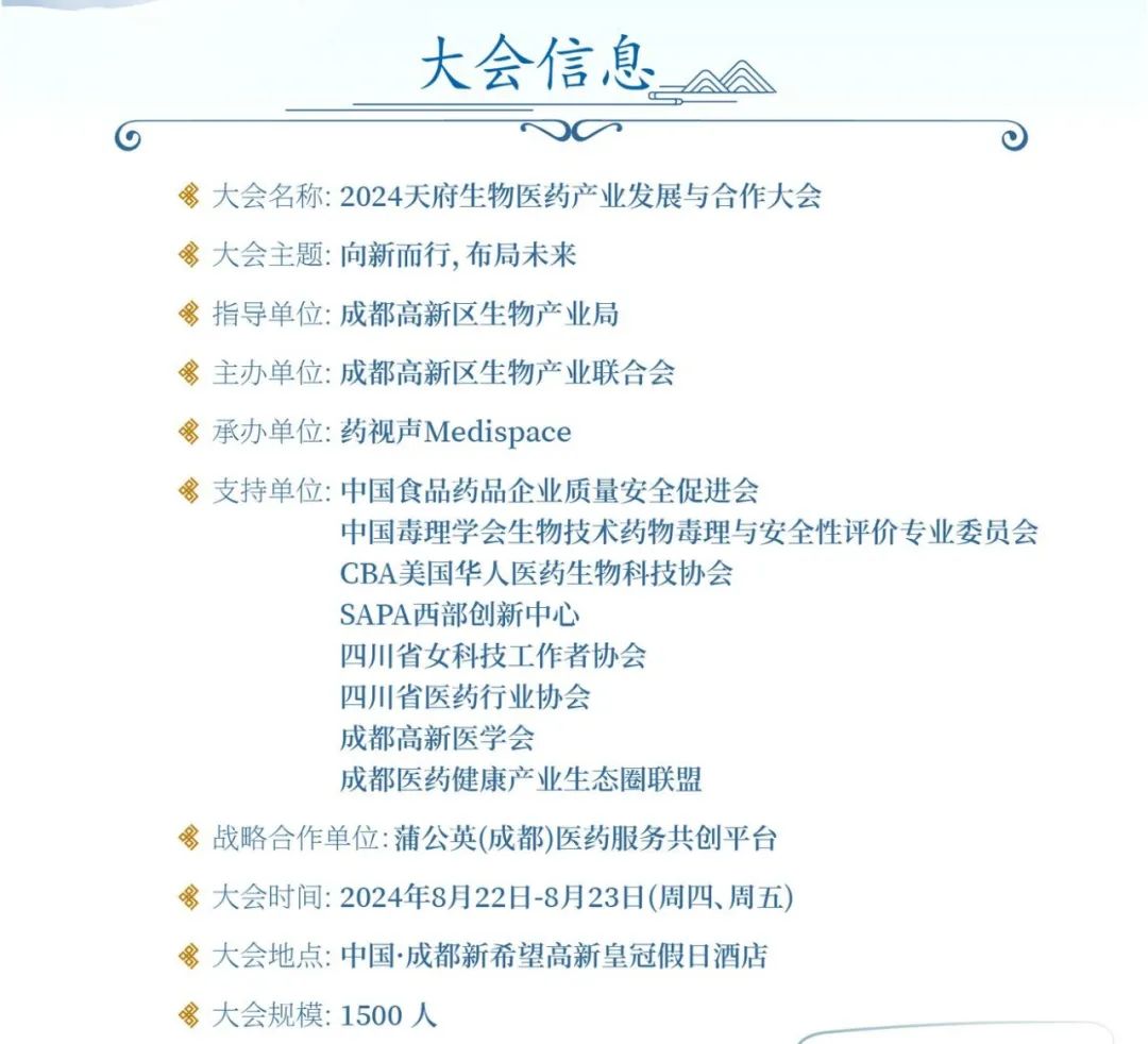 1723605247448333.jpg 2.jpg