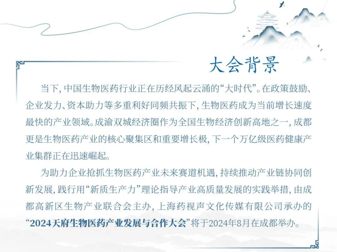 1723605251867472.jpg 3.jpg