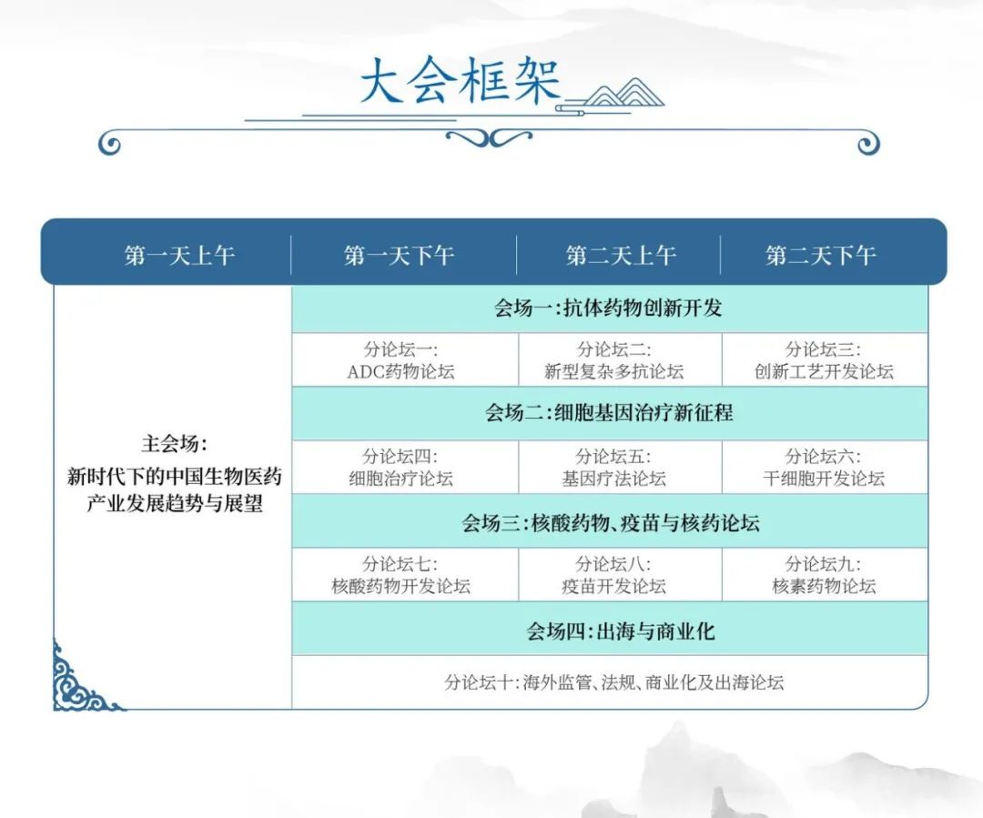 1723605279682853.jpg 4.jpg