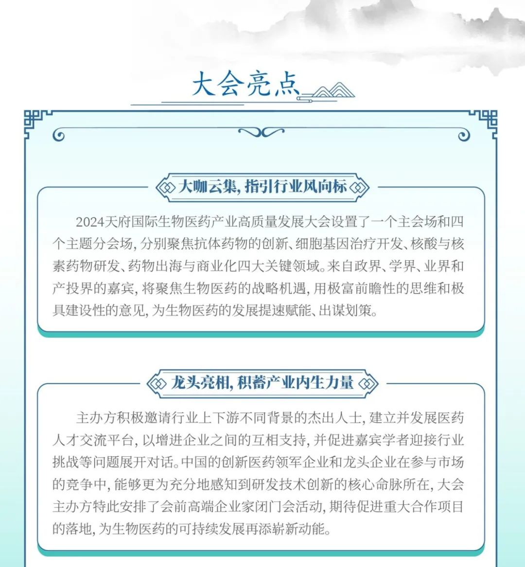 1723605295201888.jpg 5.jpg