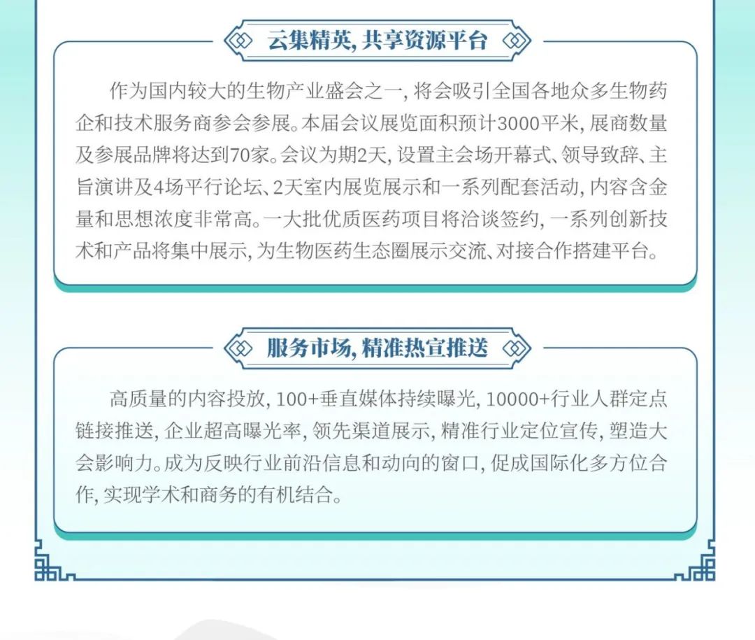 1723605298129311.jpg 6.jpg