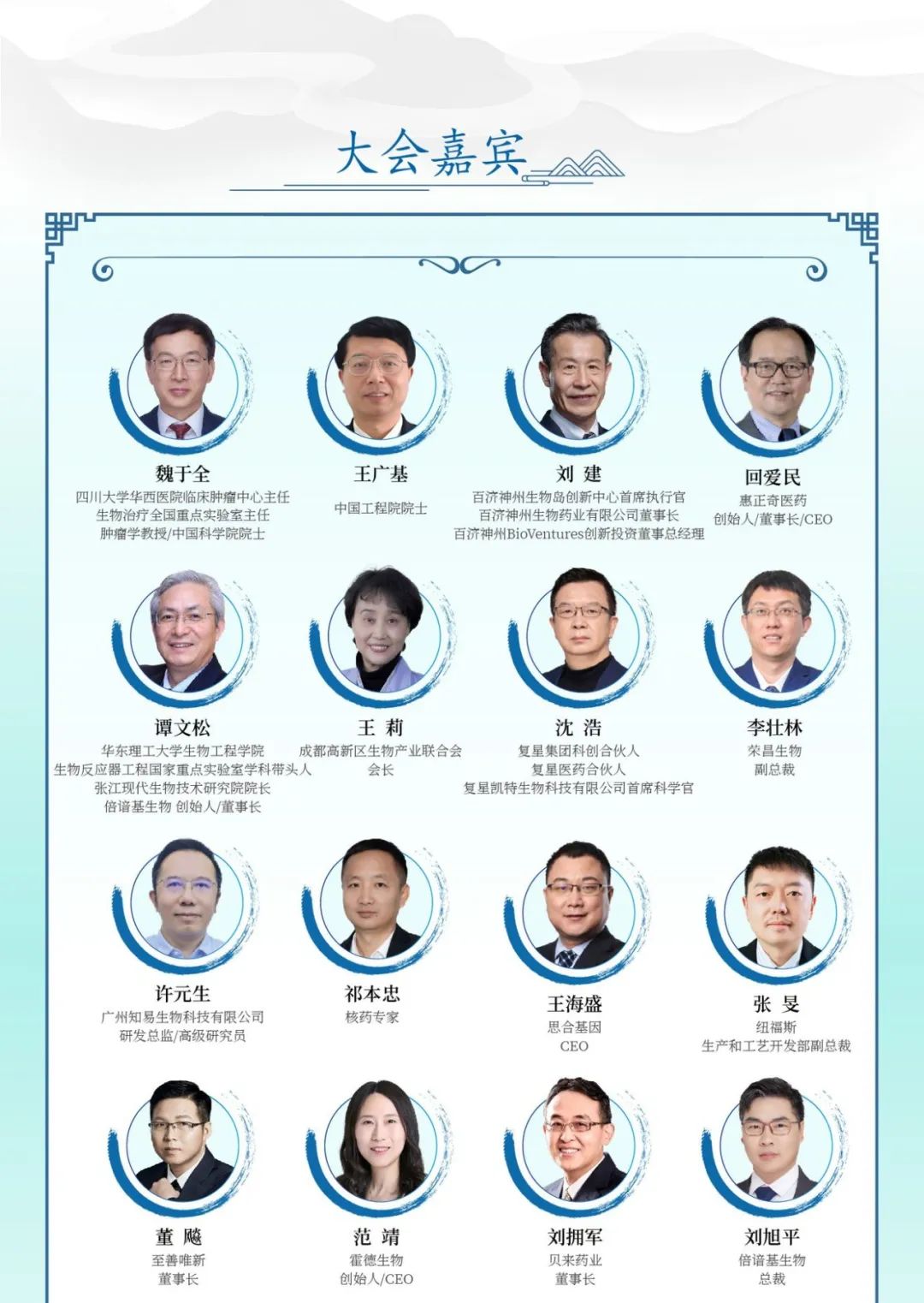 1723605300656211.jpg 7.jpg